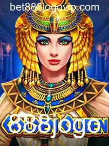 Descubra GoldenQueen: O Novo Fenômeno dos Jogos